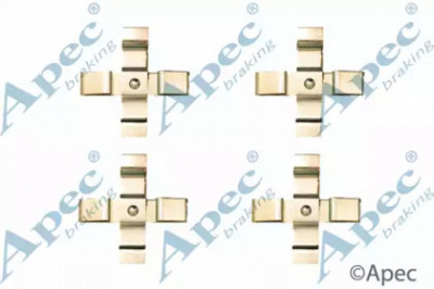 APEC BRAKING kit1271 -